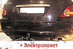 Фаркоп - Mercedes R-Class (W251) Універсал (2006--) з'ємний на 2 болтах