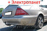 Фаркоп - Mercedes S-Class (W220) Седан (1998-2005) з'ємний на 2 болтах