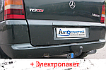 Фаркоп - Mercedes Vito Мікроавтобус (1996-2003) з'ємний на 2 болтах