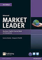 Market Leader (3rd Edition) Advanced Course Book with DVD-ROM and MyEnglishLab