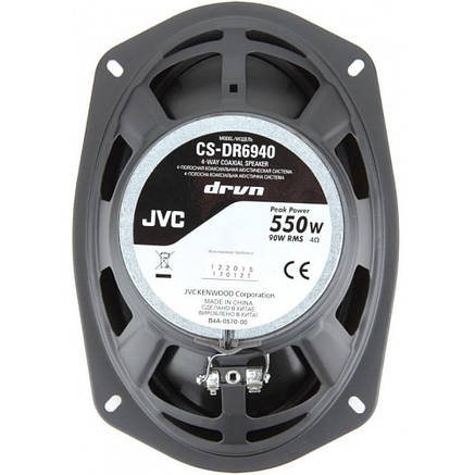 Автоакустика JVC CS-DR6940, фото 3