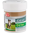 Excel Deter Coprophagia 8in1