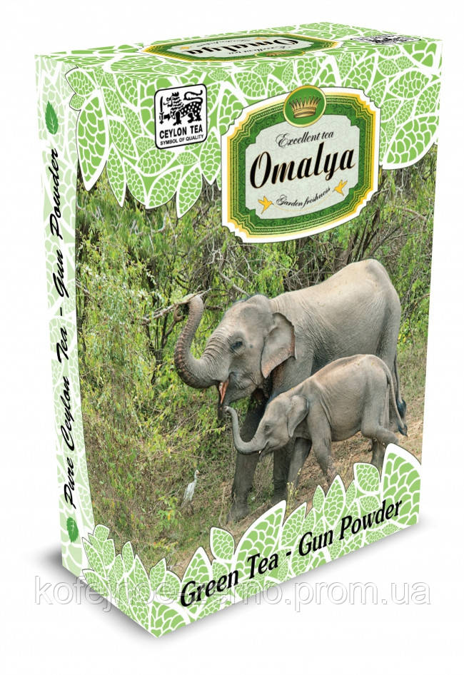 Зелений чай Omalya в картонній пачці - Gunpowder Special 100 гр