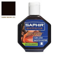 Краска для обуви и кожгалантереи Saphir Juvacuir 75 ml темно-коричневый #05