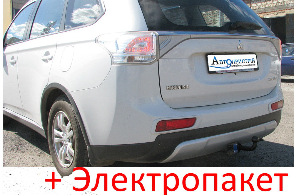 Фаркоп - Mitsubishi Outlander Кросовер (2012--) з'ємний на 2 болтах