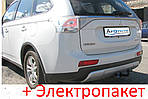 Фаркоп - Mitsubishi Outlander Кросовер (2012--) з'ємний на 2 болтах