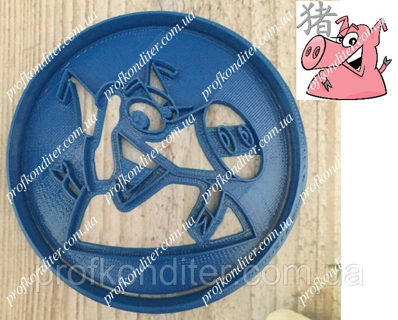 Пластикова вирубка з відбитком Пряник Коло + Свинка №1, фото 1