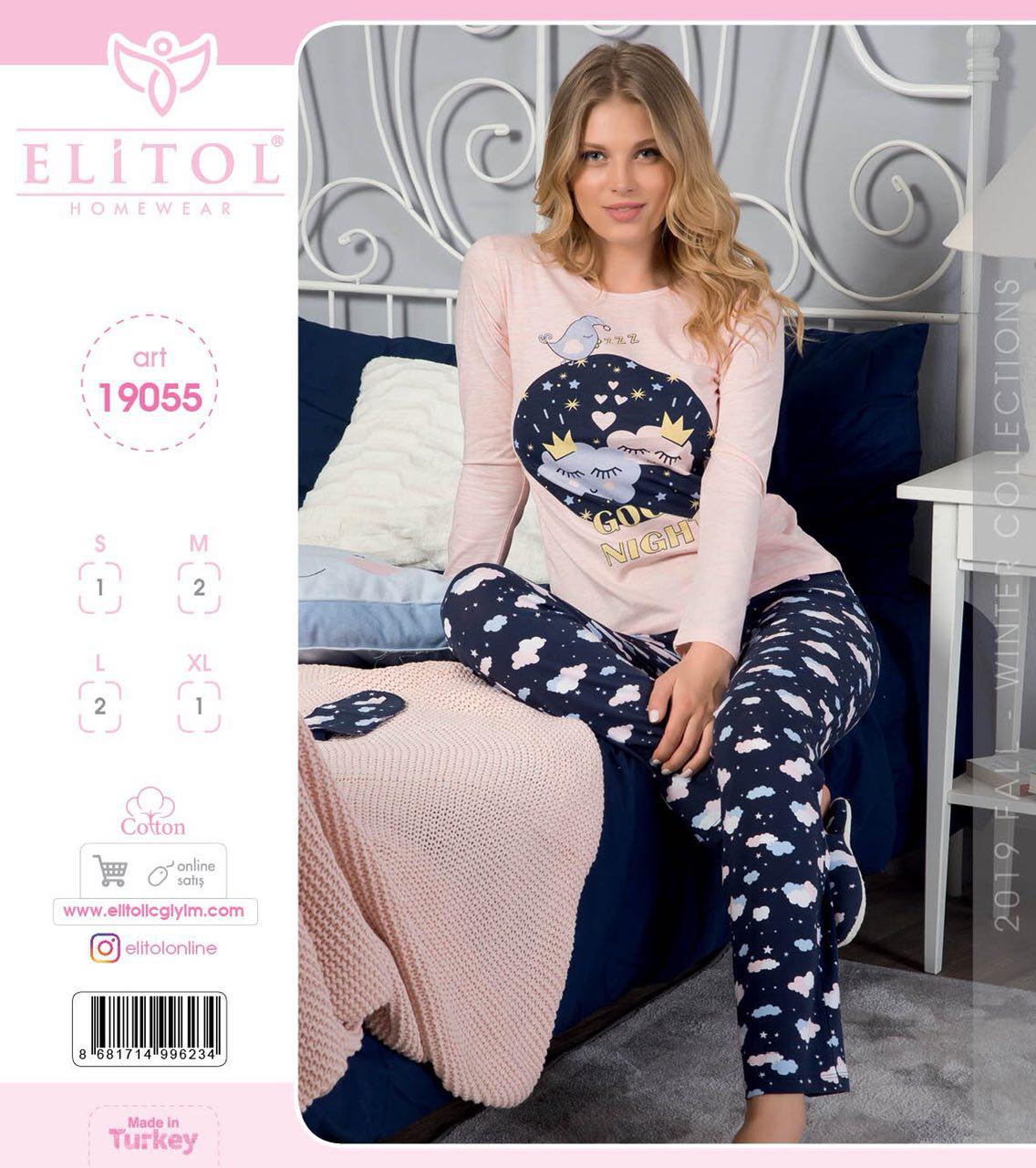 Домашній одяг Elitol Туреччина