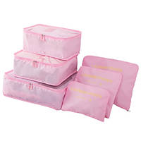 Органайзер для валізи дорожній рожевий набір 6 предметів