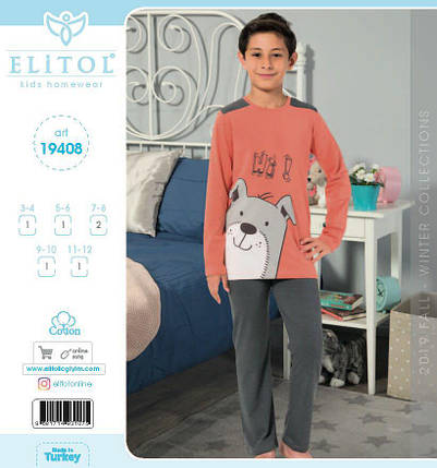 Дитяча піжама на хлопчика Туреччина, фото 1