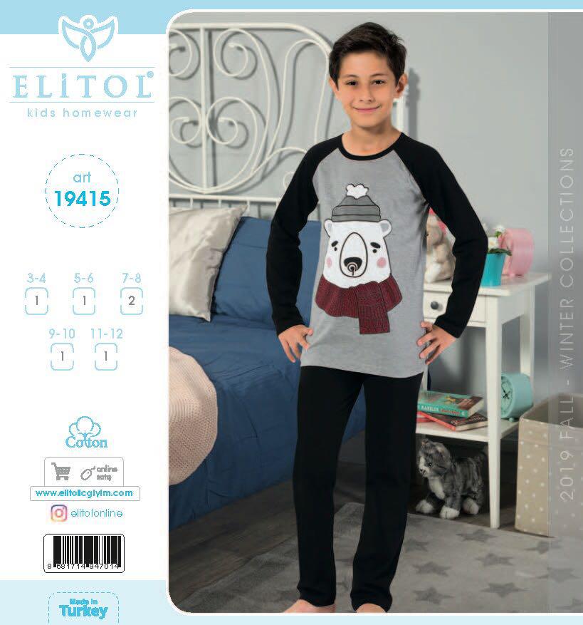 Дитяча піжама на хлопчика Туреччина