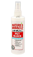 Спрей отпугивающий для собак pet block repellent 8in1, 236 мл