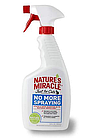 Антигадин для кішок nature's Miracle No More Spraying Just for Cats 710 мл