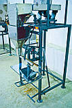 Дозатор ваговий із запайником пакетів (100 гр-5 кг), фото 2
