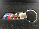 Брелок BMW M Logo Key Ring, Silver Оригінал (80272454759), фото 5