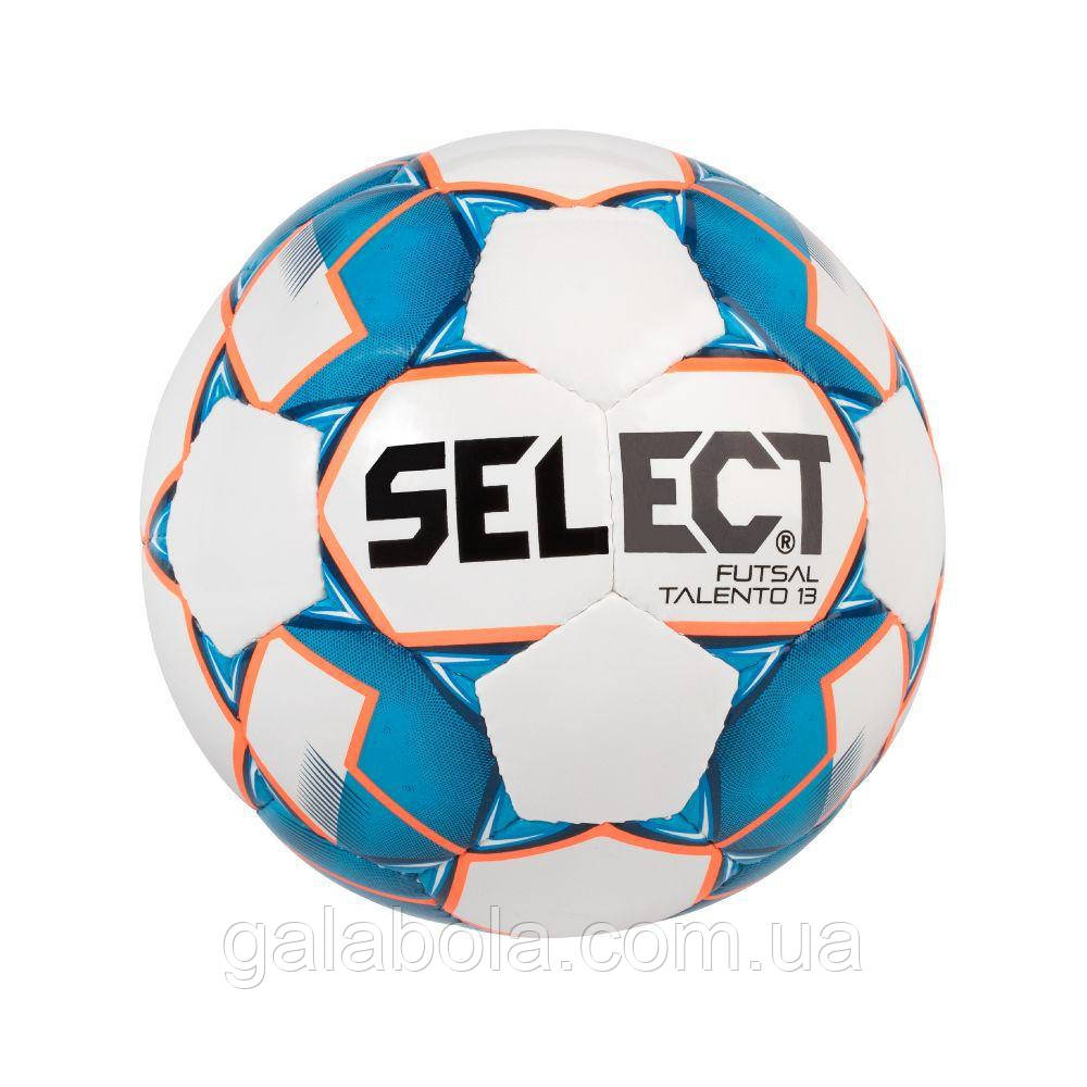 Дитячий м'яч для футзалу (мініфутболу) SELECT TALENTO 13, фото 1
