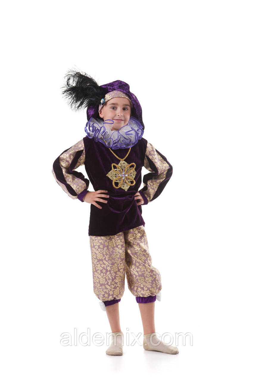 Дитячий карнавальний костюм "Ромео"