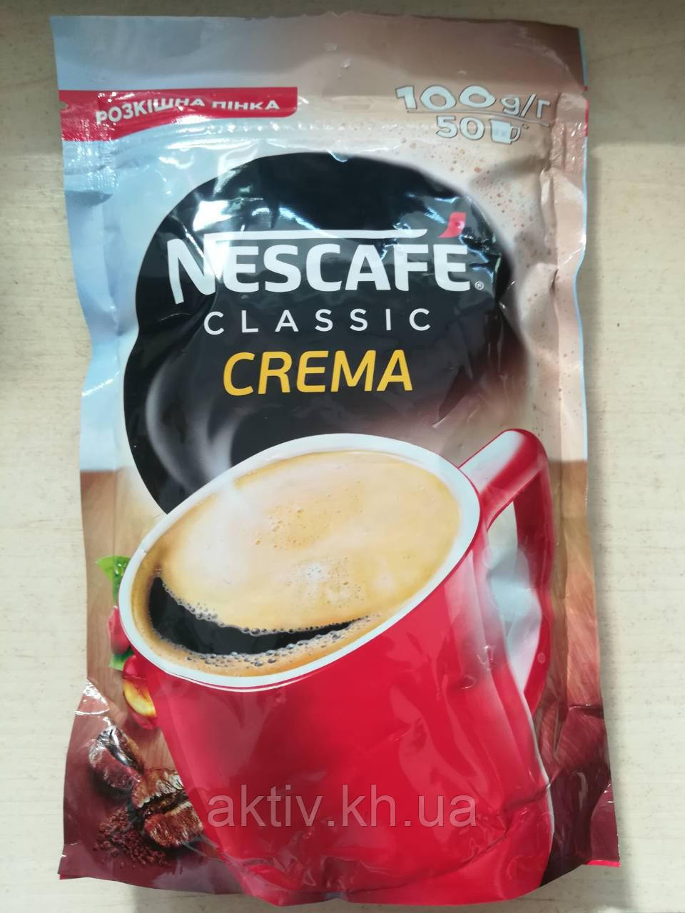 Нескафе Крему 100 гр