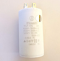 Конденсатор 16 мкф (uF) 450 V