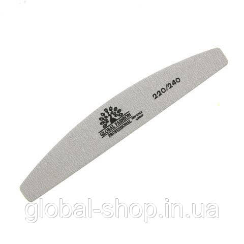 Пилка для нігтів Global Fashion 220/240