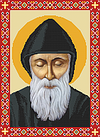 Схема для вишивки Святий Шарбель Маклуфа