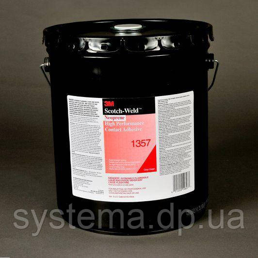Адгезив повітряної сушки 3M™ Scotch-Weld™ 1357 - контактний клей, 20 літр