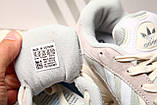 Жіночі кросівки Adidas Yung-1 White/Grey, фото 9
