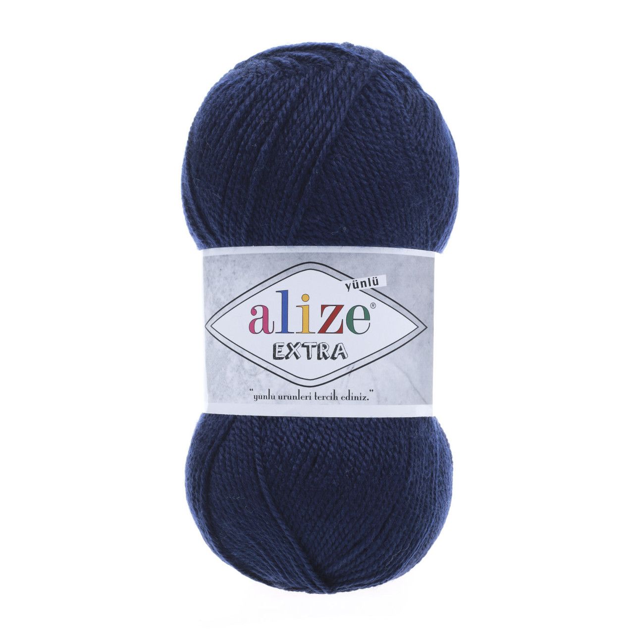 Alize Extra - 58 темно-синій