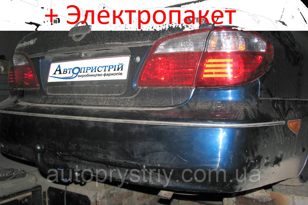 Фаркоп - Nissan Maxima Седан (2001-2005) съемный на 2 болтах - фото 1 - id-p579808553