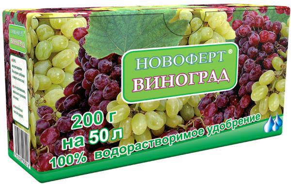 Добриво Новоферт "Виноград" 200гр