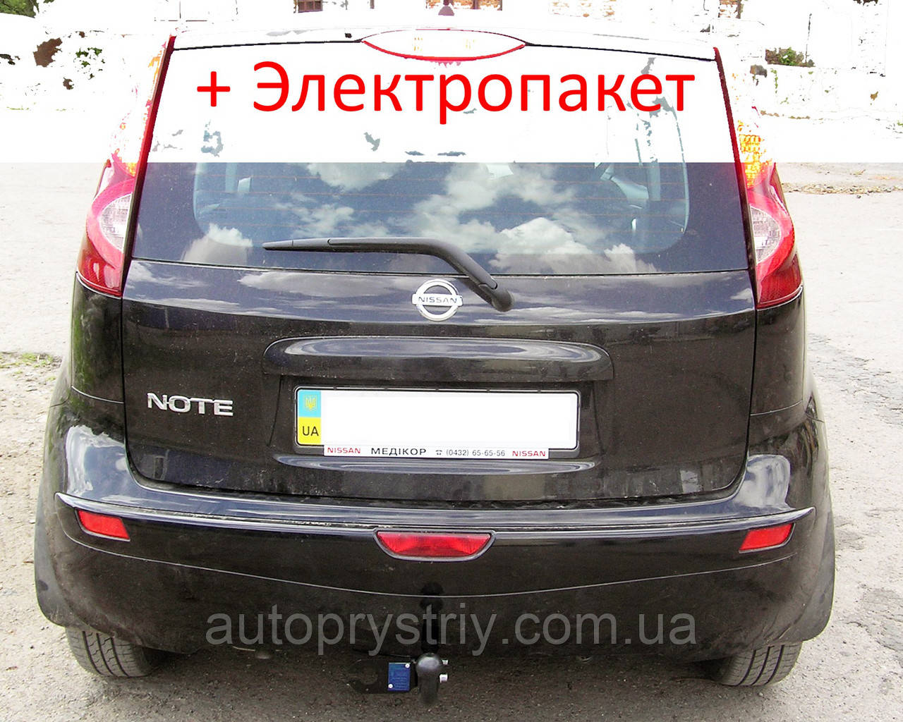 Фаркоп - Nissan Note Хетчбек (2006-2013) з'ємний на 2 болтах