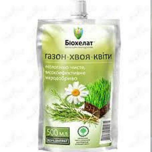 Добриво Биохелат для газону хвої кольорів, фото 1