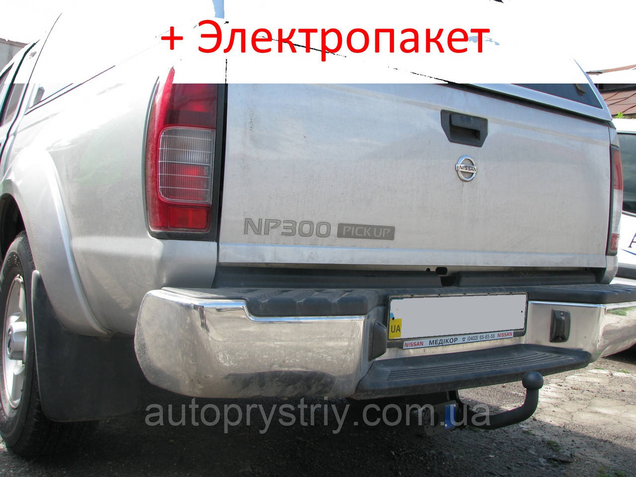 Фаркоп - Nissan NP300 Пікап (2008--) з'ємний на 2 болтах