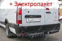 Фаркоп - Nissan NV 400 Микроавтобус (2010--) L=4685 2 кол. из подножкой, съемный на 2 болтах на пластине