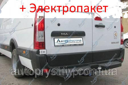 Фаркоп - Nissan NV 400 Мікроавтобус (2010--) L=4685 2 кол. з підніжкою, з'ємний литий на 2 болтах на пластині