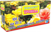 Добриво Новоферт "Троянда", 100г