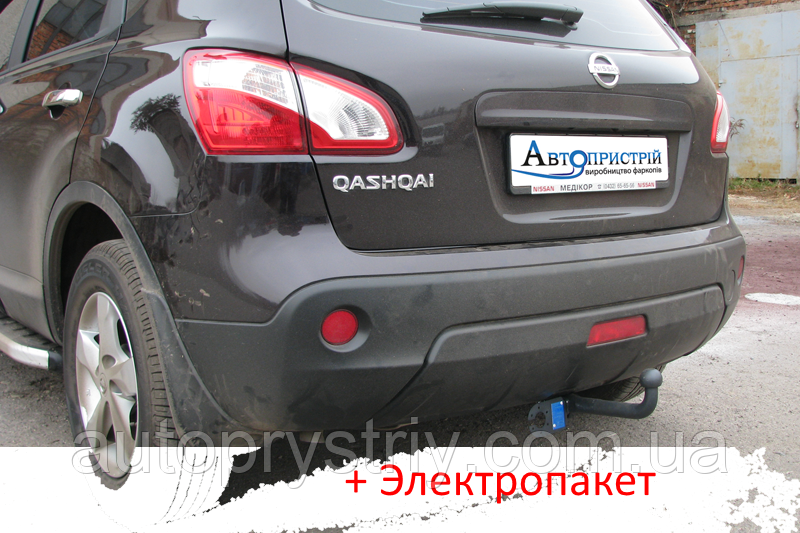 Фаркоп - Nissan Qashqai+2 (NJ10) Кросовер (2006-2013) з'ємний на 2 болтах