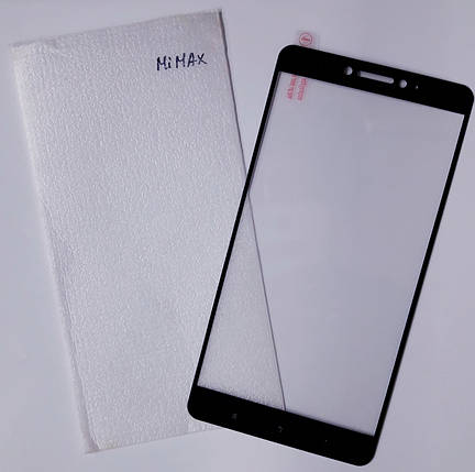 Захисне скло Xiaomi Mi Max Black/Gold, фото 2