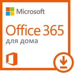Microsoft Office 365 сімейний family 6 ПК 1 Рік (електронна ліцензія) (6GQ-00084), фото 3