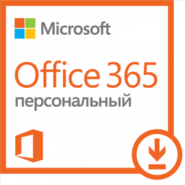 Microsoft Office 365 персональний personal 5 ПК 1 Рік (електронна ліцензія) (QQ2-00004), фото 3