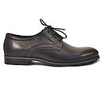 Дербі класичні чорні туфлі шкіряні чоловіче взуття великиго розміру Rosso Avangard Solder Uomo Grey Line BS, фото 2