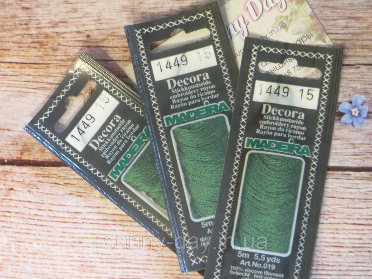Нитка для вишивання Madeira Decora, 1449, фото 1