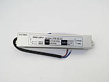 Блок живлення 12v IP67 30 W (герметичний) для led стрічки, фото 2
