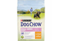 Сухий корм Purina Dog Chow для цуценят дрібних порід із куркою 2,5 кг