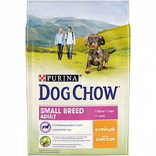 Сухий корм Purina Dog Chow для дорослих собак дрібних порід, курка 2,5 кг