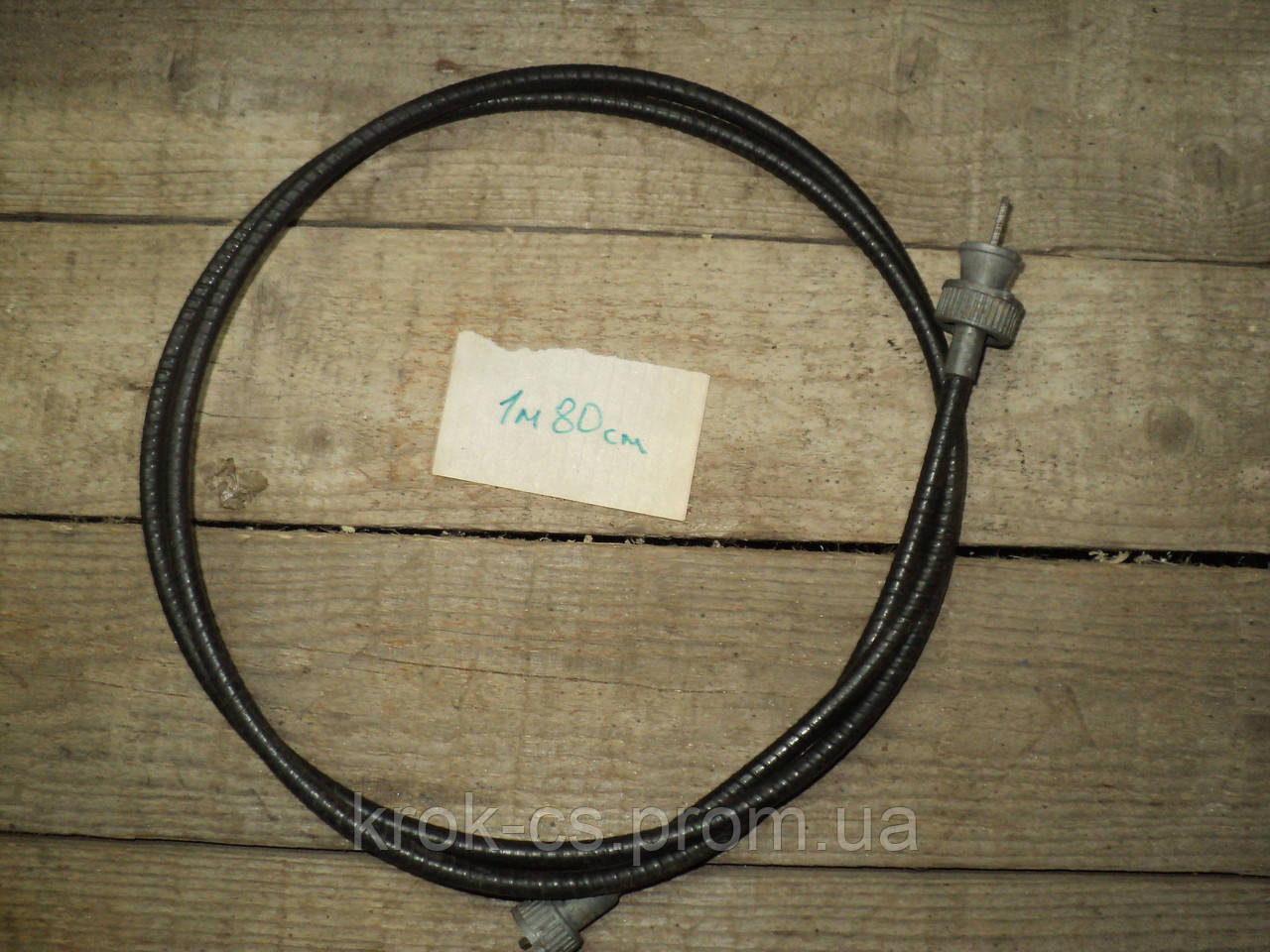 Трос спидометра ЗИЛ L=1800 (ГВ300-04) 4331-3802038-01 0977, цена 490 ...