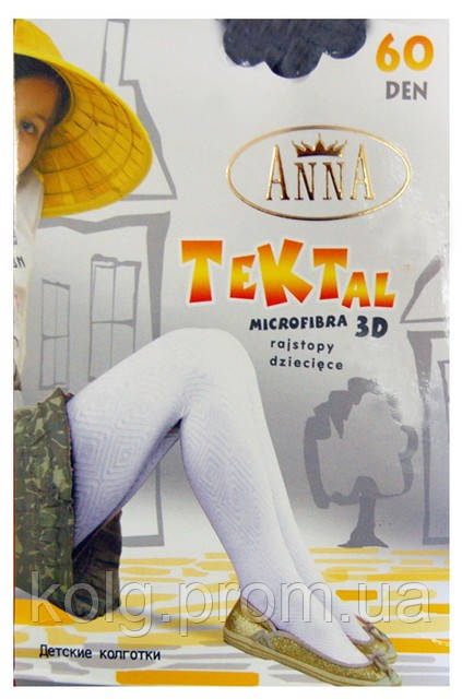 Колготки дитячі TEKTAL TM Anna