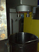 Міксер МПВ-100