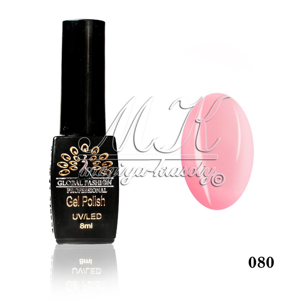 Гель лак Global Fashion, Gel Polish 8ml 080