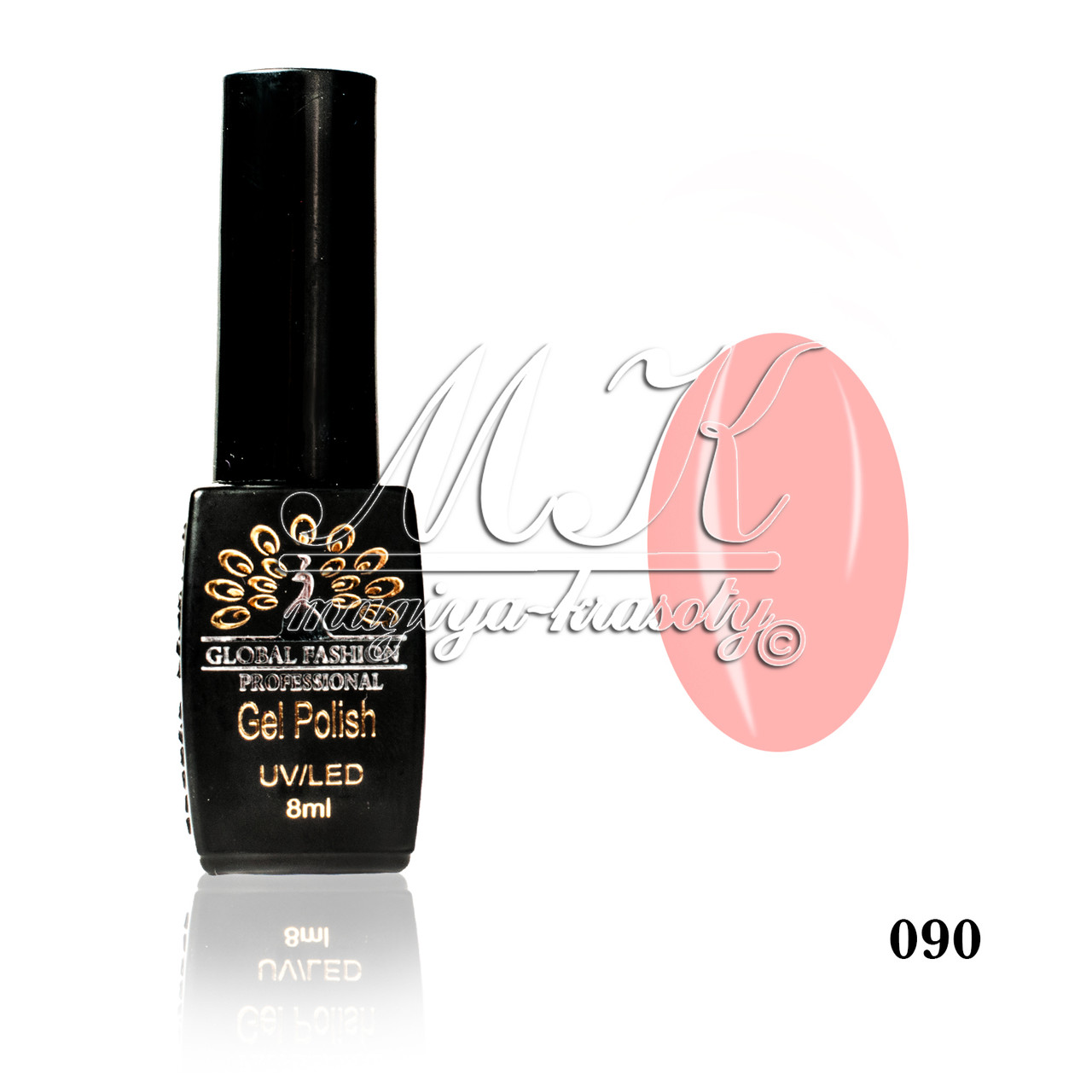 Гель лак Global Fashion, Gel Polish 8ml 090